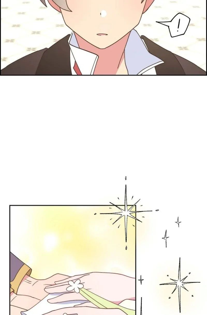There’s No Friendship Between the Grand Duke and the Marquis Chapter 23 - page 16