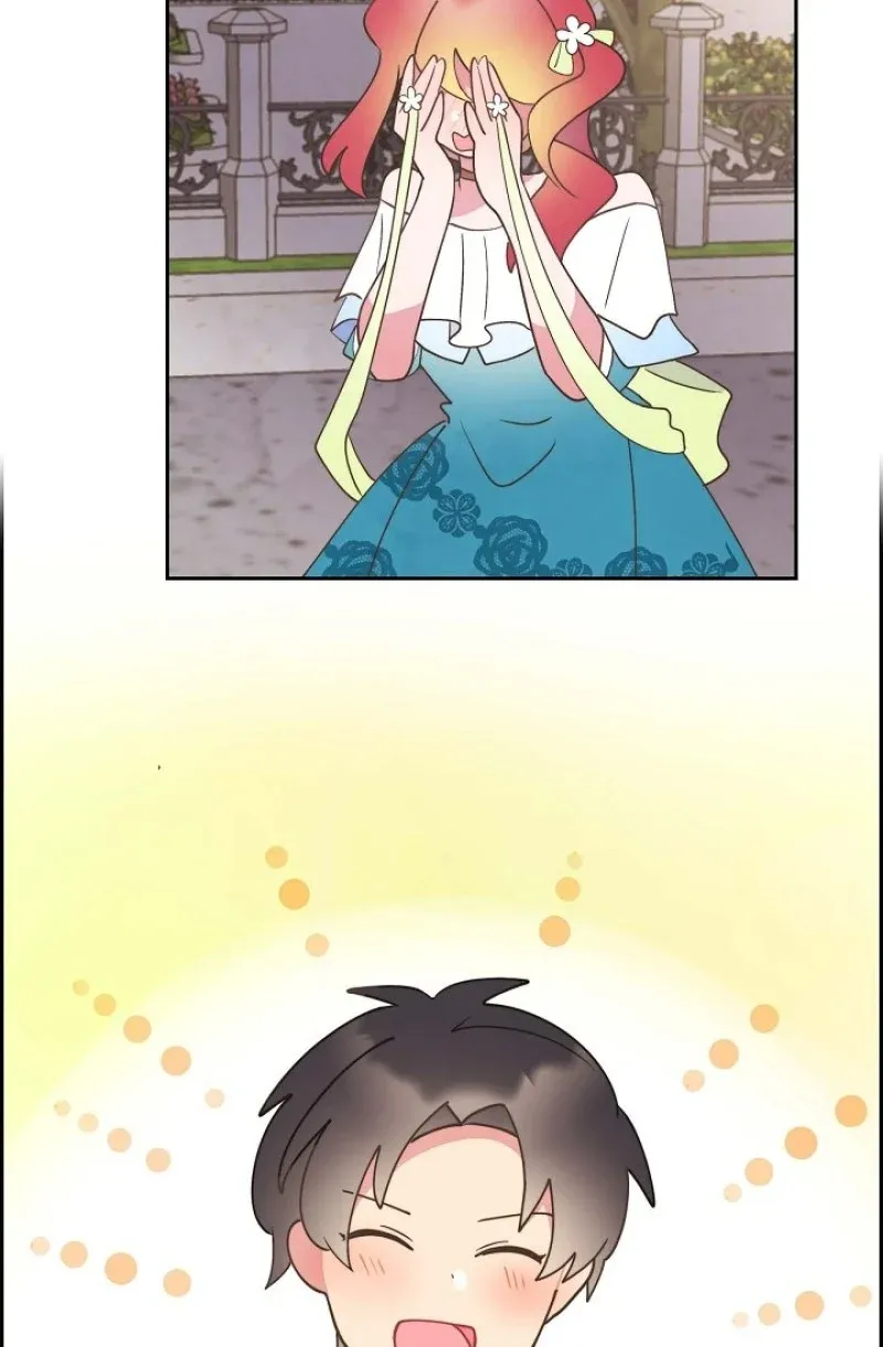 There’s No Friendship Between the Grand Duke and the Marquis Chapter 23 - page 70
