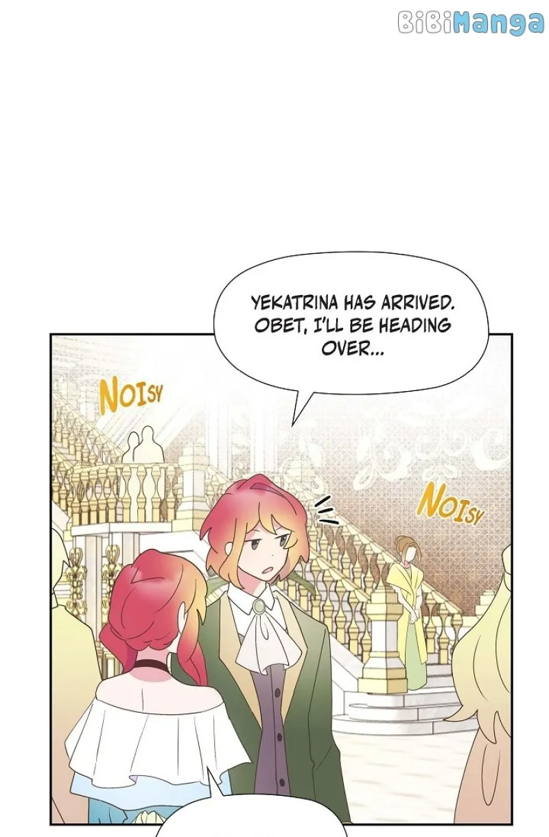 There’s No Friendship Between the Grand Duke and the Marquis Chapter 22 - page 12