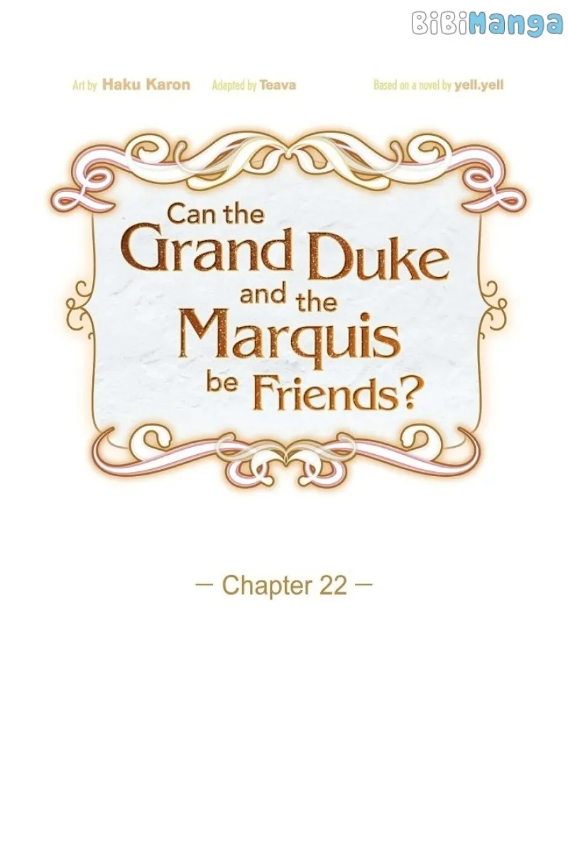 There’s No Friendship Between the Grand Duke and the Marquis Chapter 22 - page 15