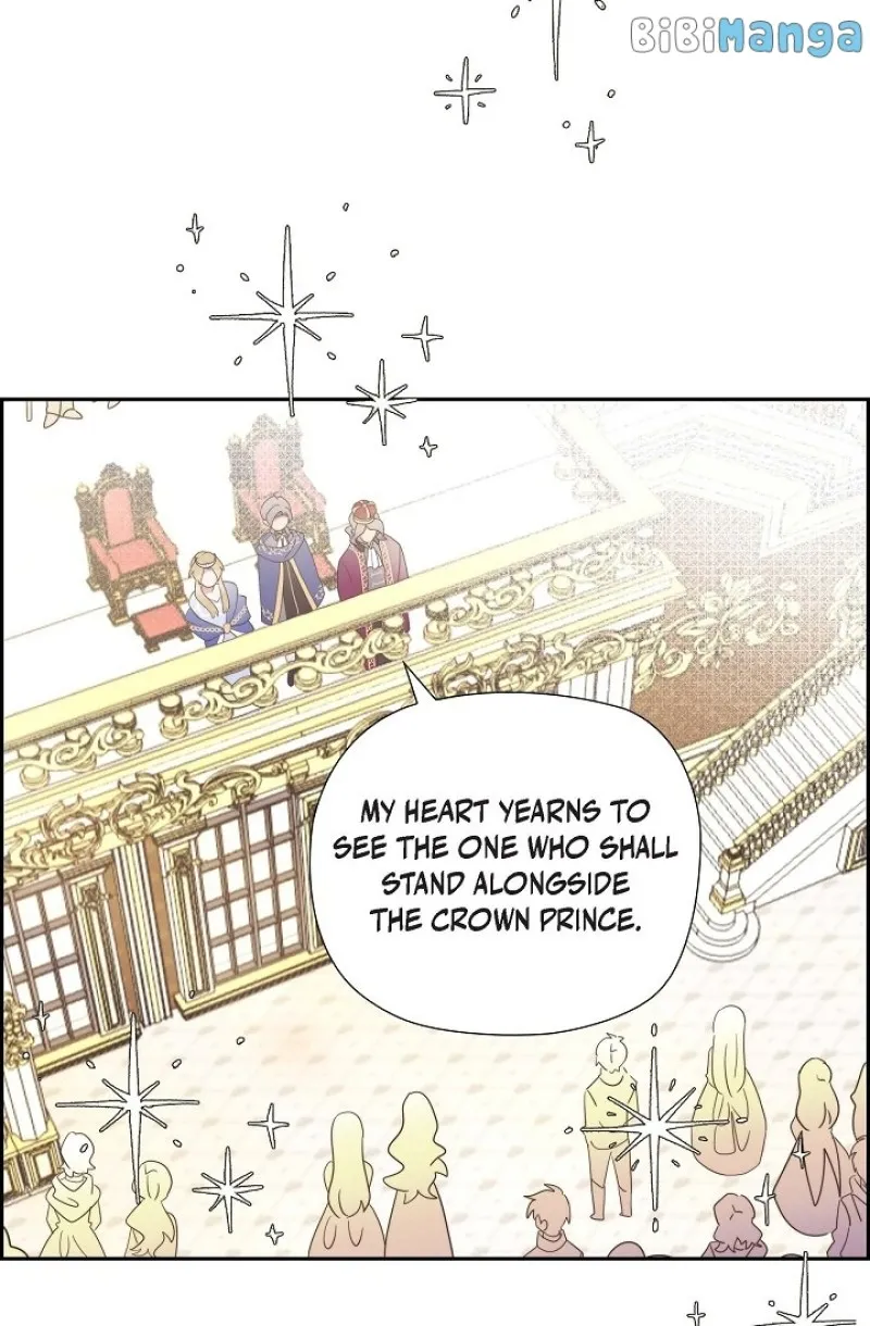 There’s No Friendship Between the Grand Duke and the Marquis Chapter 22 - page 27