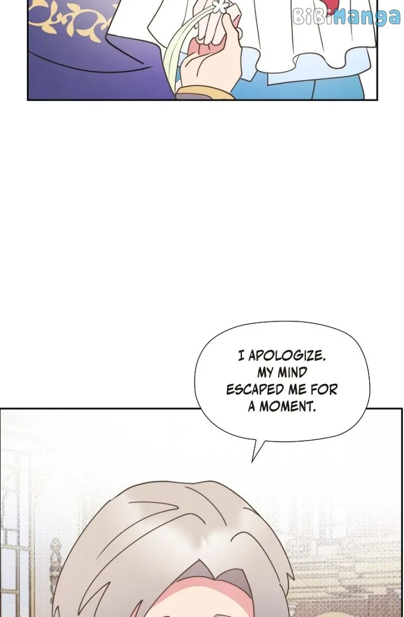 There’s No Friendship Between the Grand Duke and the Marquis Chapter 22 - page 57