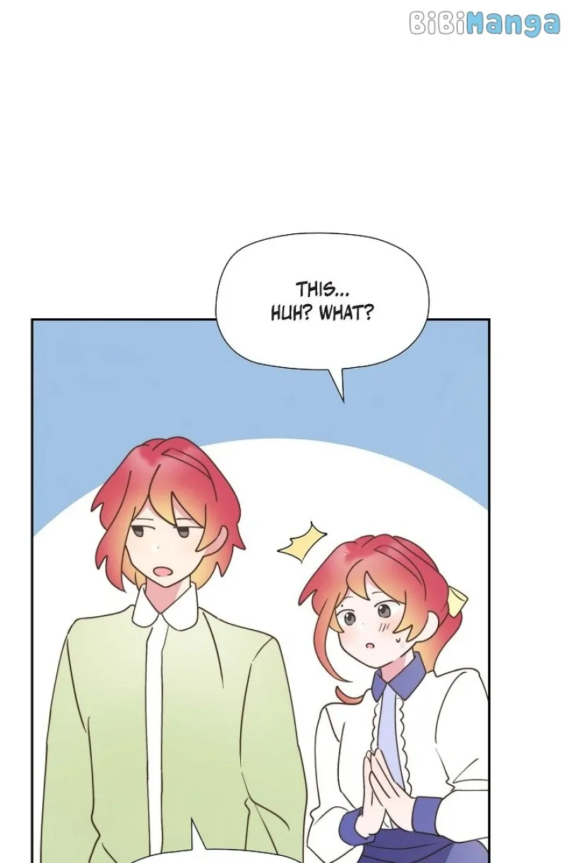 There’s No Friendship Between the Grand Duke and the Marquis Chapter 21 - page 28