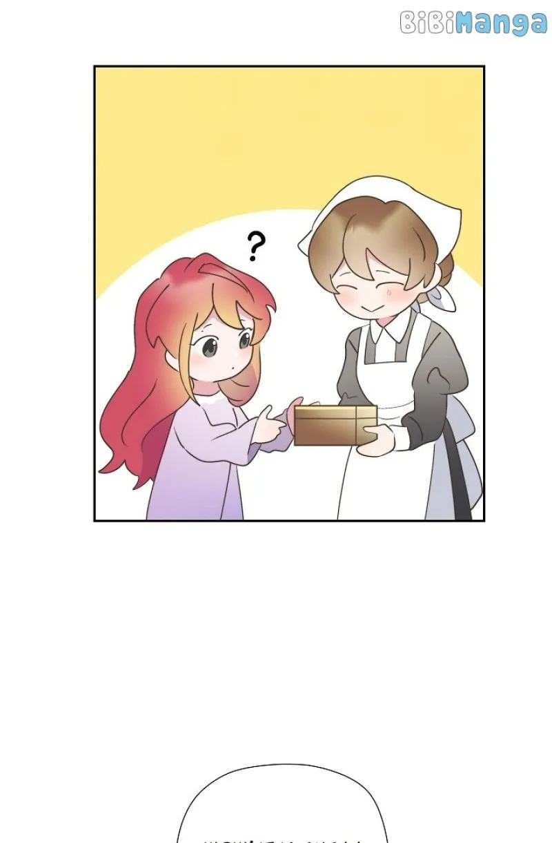 There’s No Friendship Between the Grand Duke and the Marquis Chapter 21 - page 79