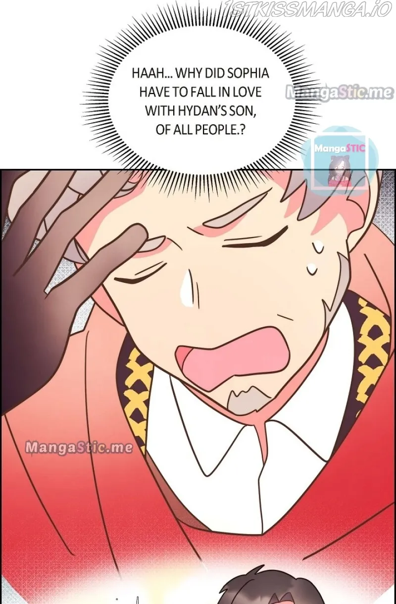 There’s No Friendship Between the Grand Duke and the Marquis Chapter 19 - page 24