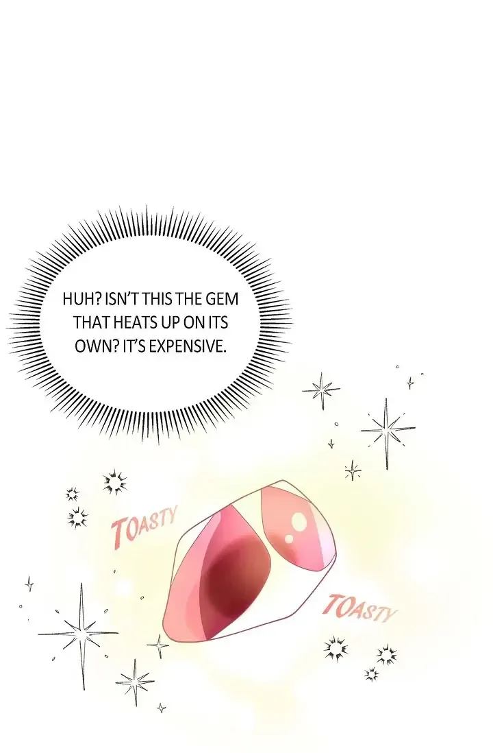 There’s No Friendship Between the Grand Duke and the Marquis Chapter 17 - page 10
