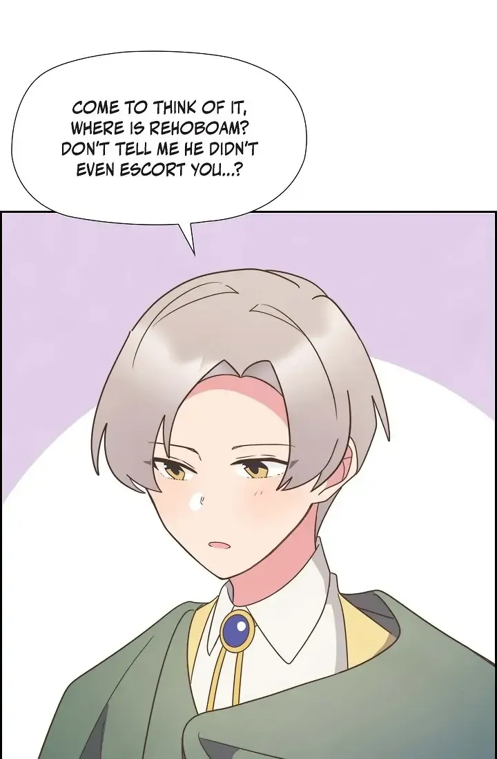 There’s No Friendship Between the Grand Duke and the Marquis Chapter 17 - page 14