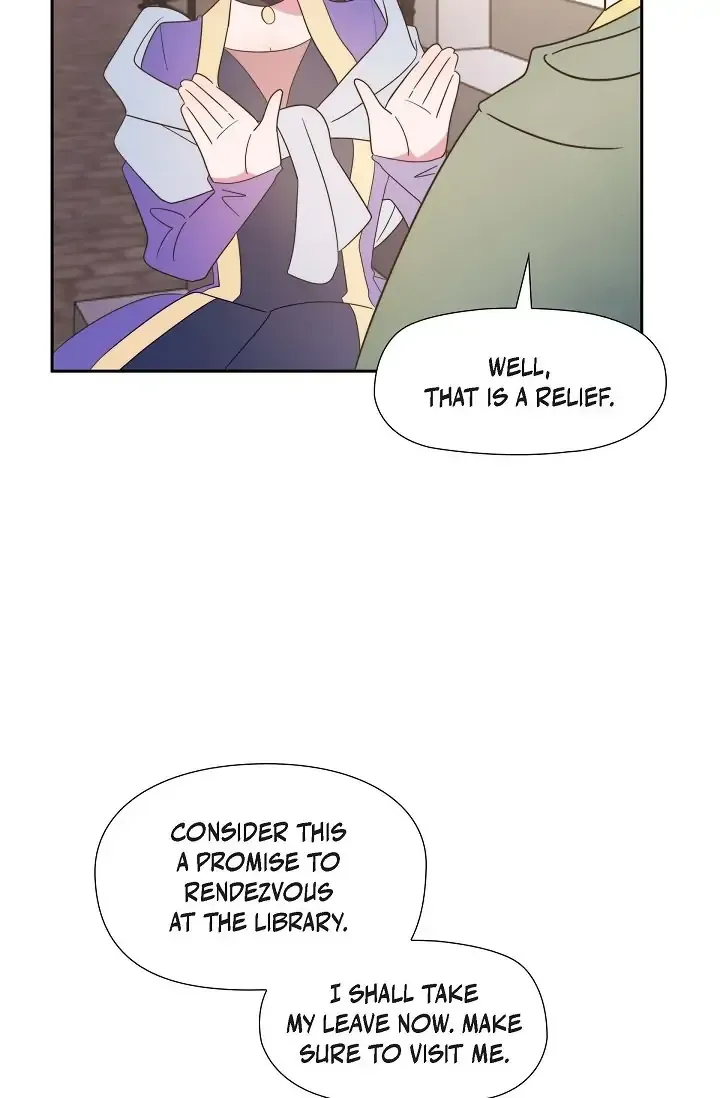 There’s No Friendship Between the Grand Duke and the Marquis Chapter 17 - page 16