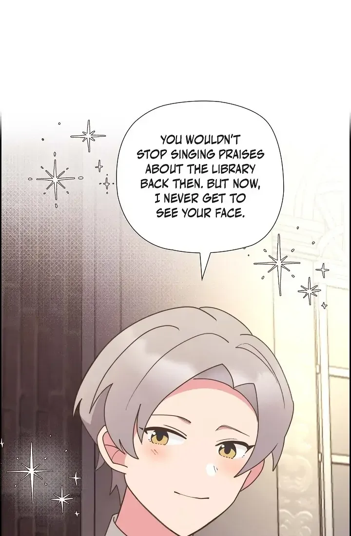 There’s No Friendship Between the Grand Duke and the Marquis Chapter 17 - page 2