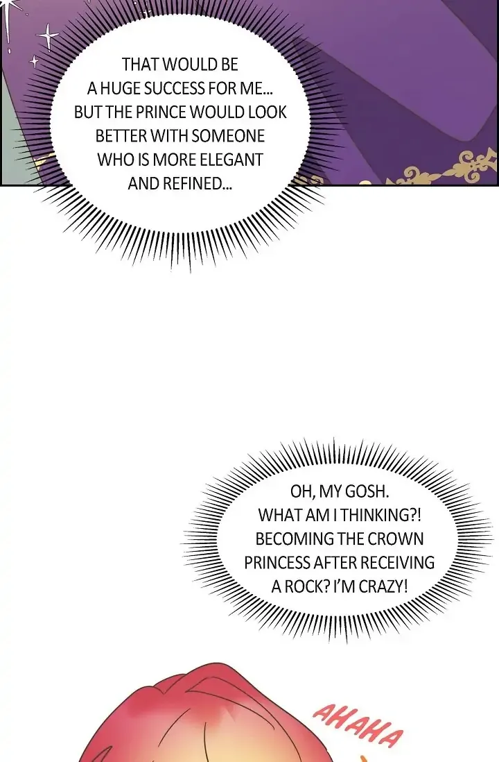 There’s No Friendship Between the Grand Duke and the Marquis Chapter 17 - page 21