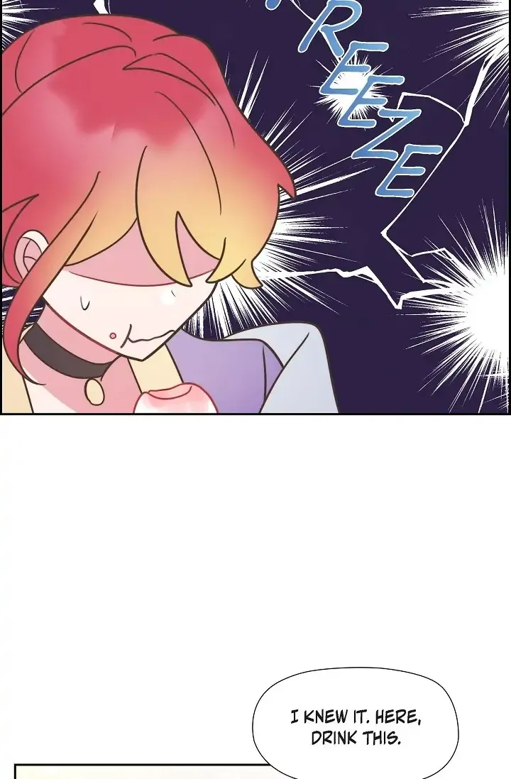 There’s No Friendship Between the Grand Duke and the Marquis Chapter 17 - page 27