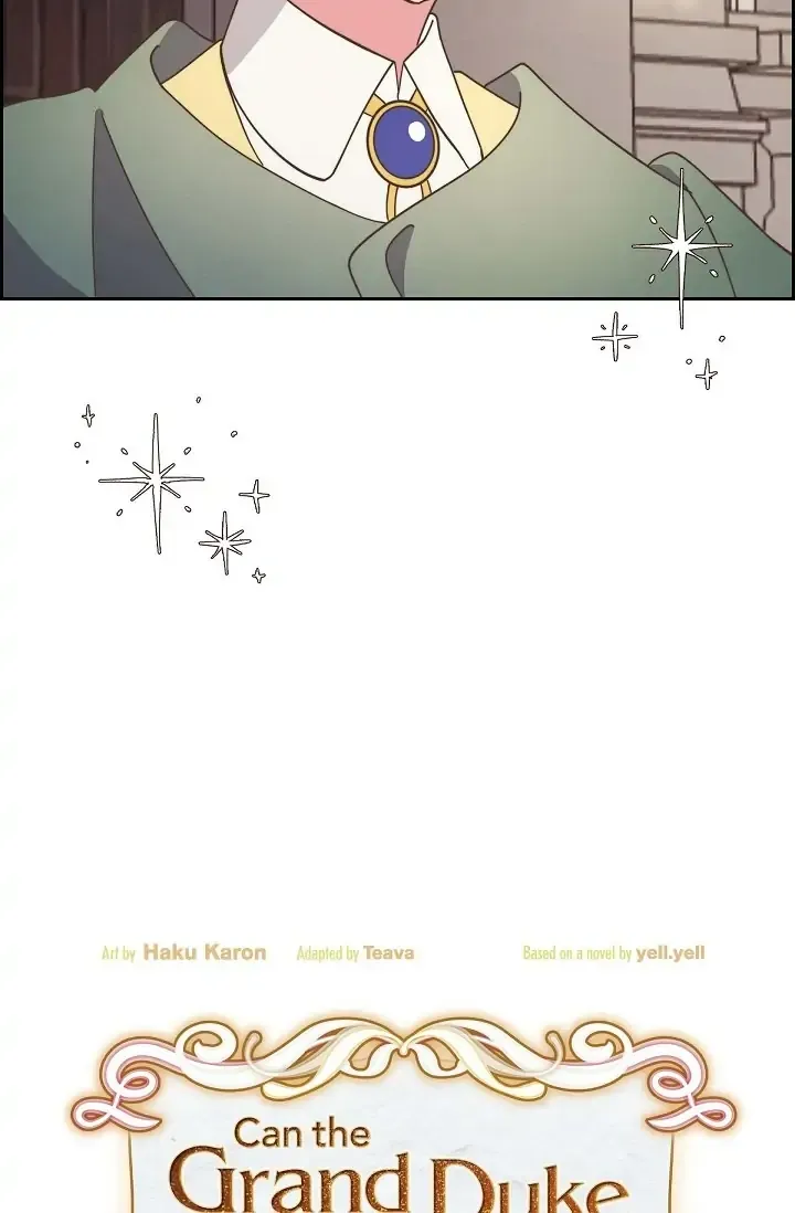 There’s No Friendship Between the Grand Duke and the Marquis Chapter 17 - page 3