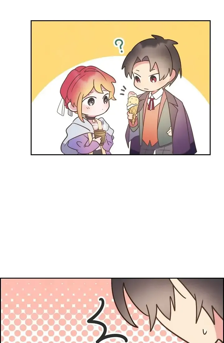 There’s No Friendship Between the Grand Duke and the Marquis Chapter 17 - page 30