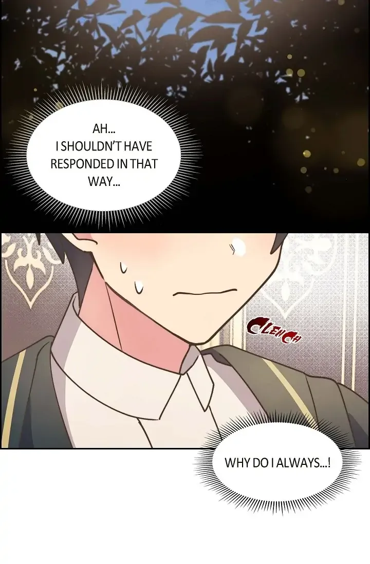 There’s No Friendship Between the Grand Duke and the Marquis Chapter 16 - page 17