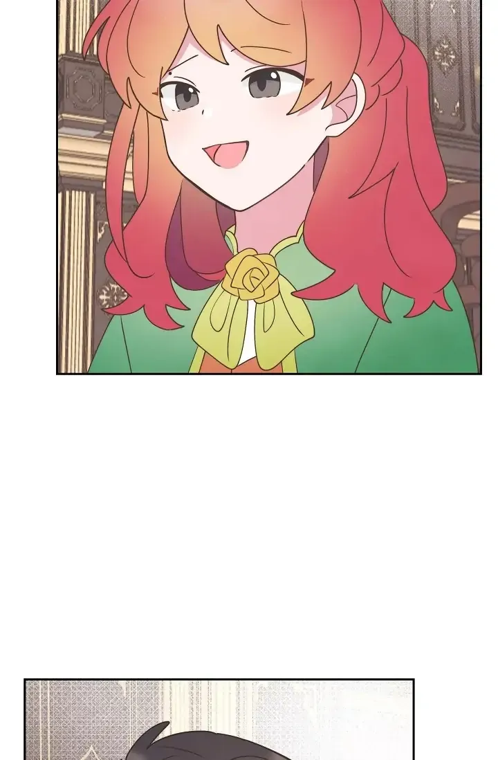 There’s No Friendship Between the Grand Duke and the Marquis Chapter 16 - page 20