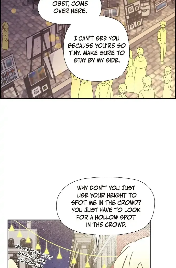 There’s No Friendship Between the Grand Duke and the Marquis Chapter 16 - page 48