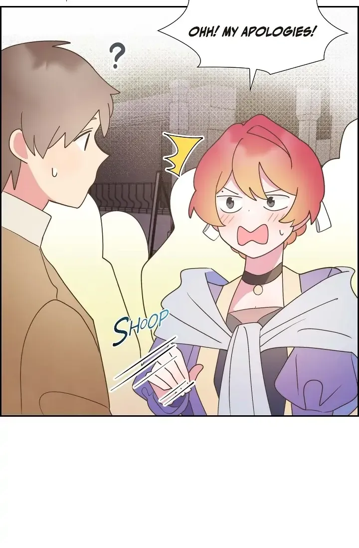 There’s No Friendship Between the Grand Duke and the Marquis Chapter 16 - page 53
