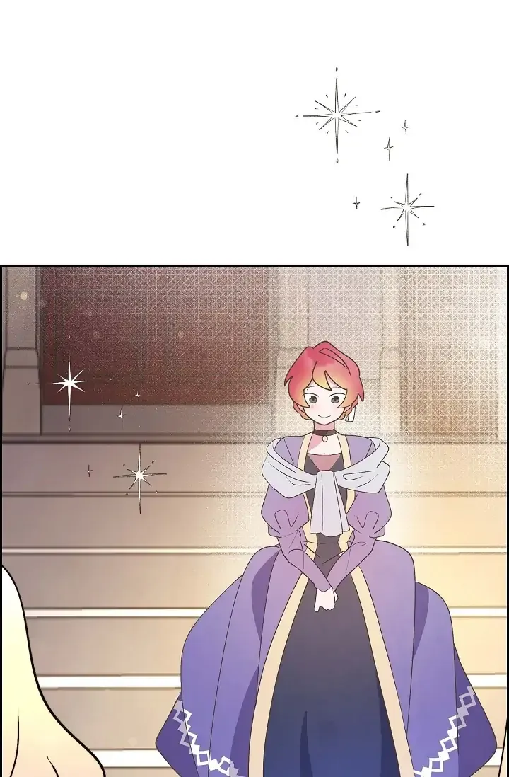 There’s No Friendship Between the Grand Duke and the Marquis Chapter 16 - page 72
