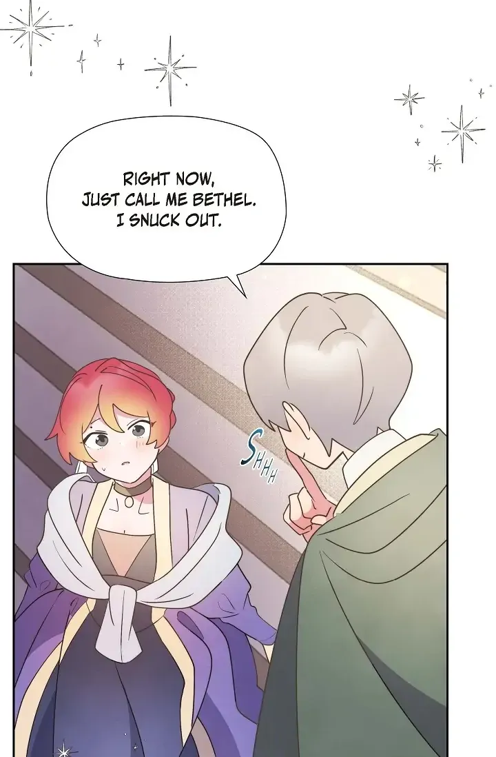 There’s No Friendship Between the Grand Duke and the Marquis Chapter 16 - page 77