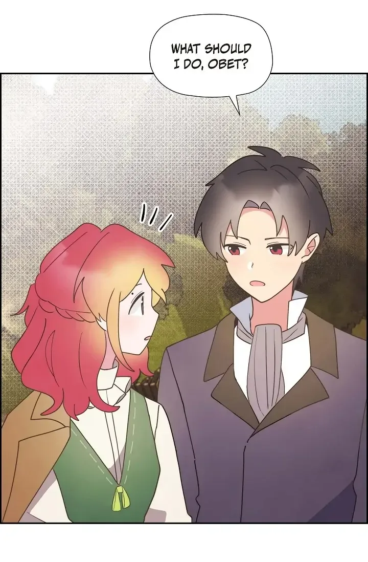 There’s No Friendship Between the Grand Duke and the Marquis Chapter 15 - page 17