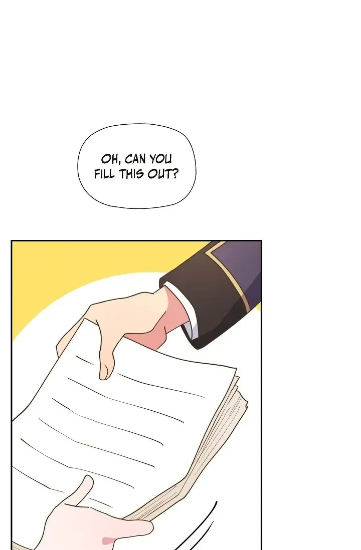 There’s No Friendship Between the Grand Duke and the Marquis Chapter 15 - page 18