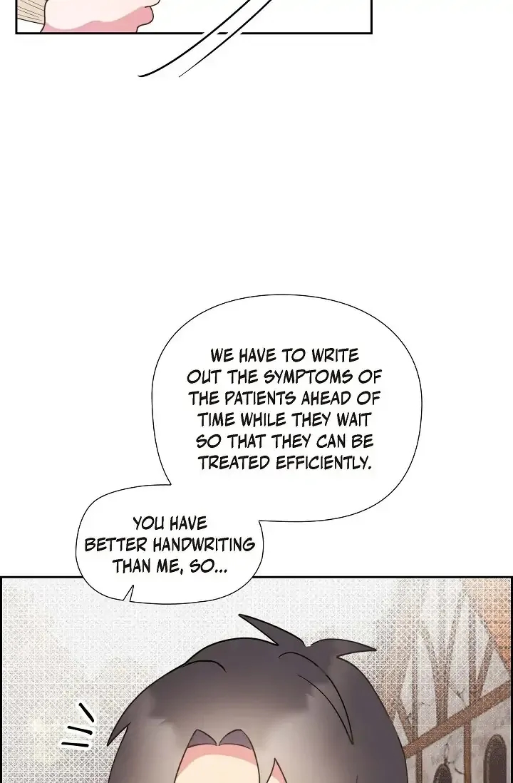 There’s No Friendship Between the Grand Duke and the Marquis Chapter 15 - page 19