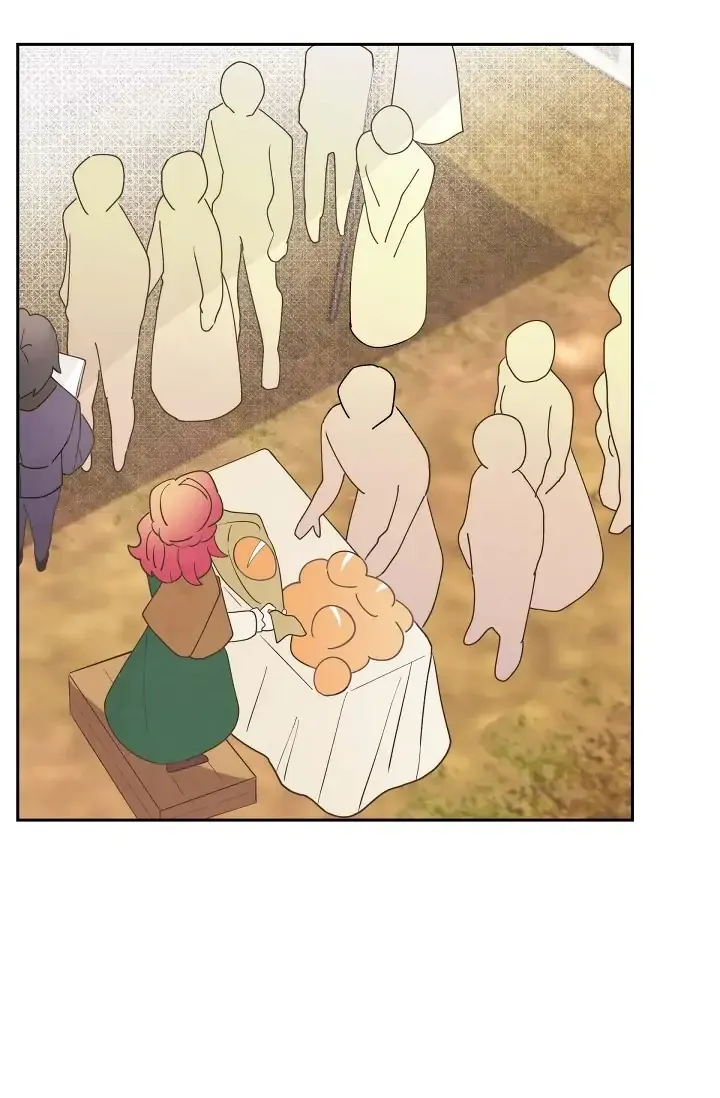 There’s No Friendship Between the Grand Duke and the Marquis Chapter 15 - page 23