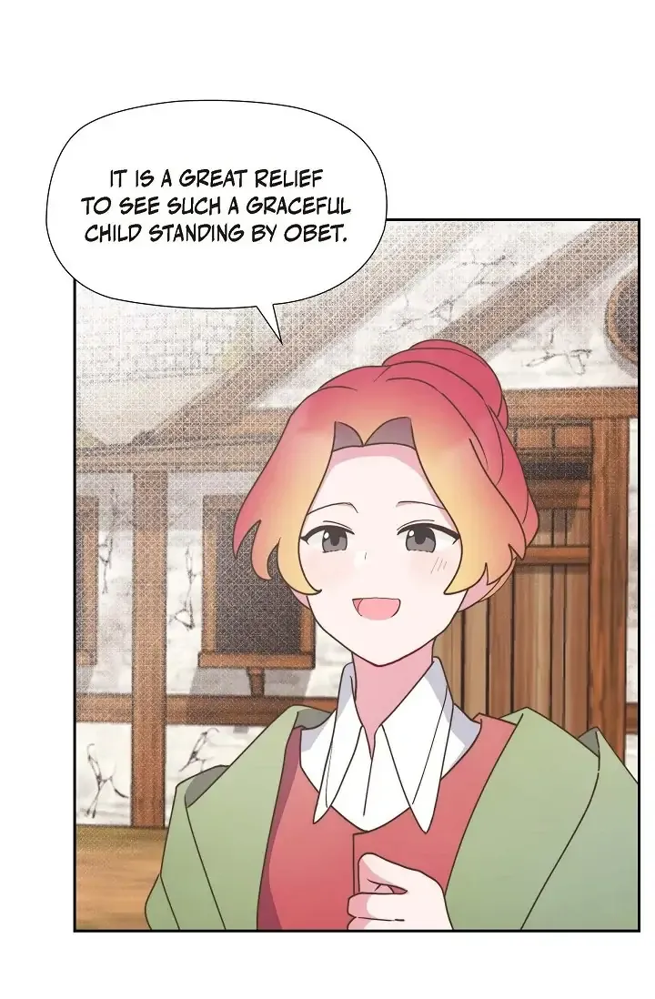 There’s No Friendship Between the Grand Duke and the Marquis Chapter 15 - page 31