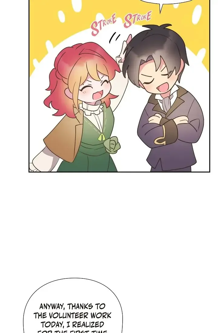 There’s No Friendship Between the Grand Duke and the Marquis Chapter 15 - page 43