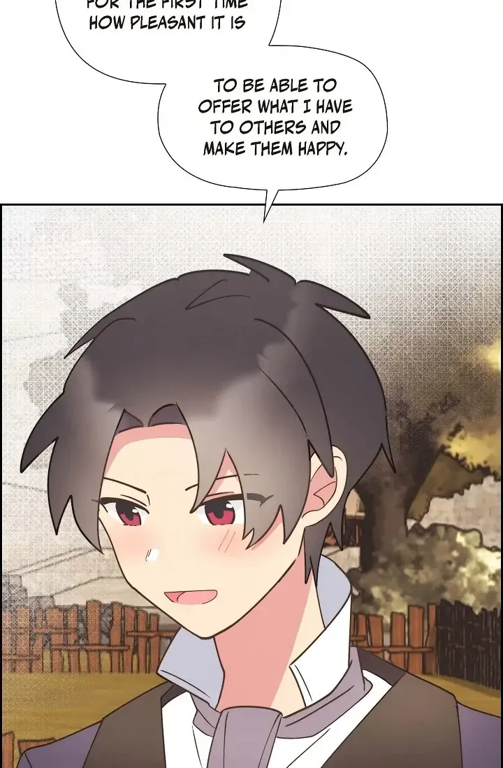 There’s No Friendship Between the Grand Duke and the Marquis Chapter 15 - page 44
