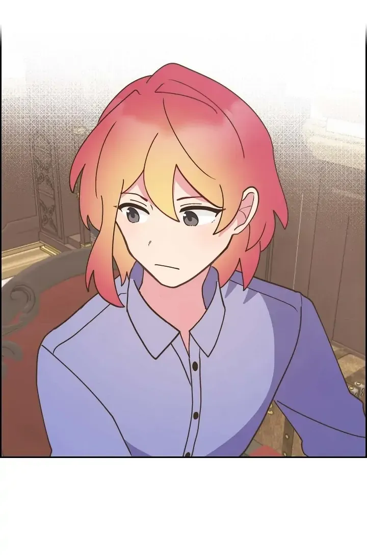 There’s No Friendship Between the Grand Duke and the Marquis Chapter 13 - page 17