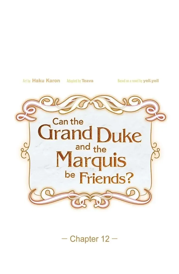 There’s No Friendship Between the Grand Duke and the Marquis Chapter 12 - page 19