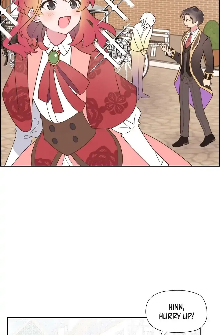 There’s No Friendship Between the Grand Duke and the Marquis Chapter 12 - page 21