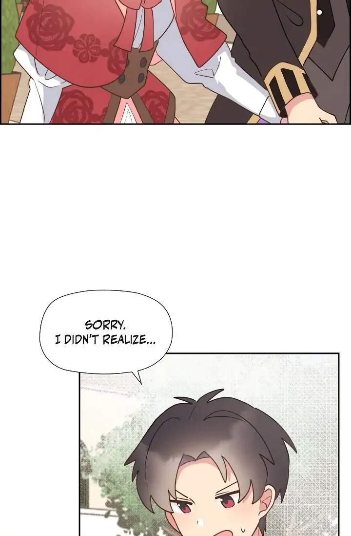 There’s No Friendship Between the Grand Duke and the Marquis Chapter 12 - page 37