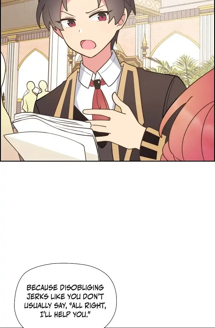 There’s No Friendship Between the Grand Duke and the Marquis Chapter 11 - page 16