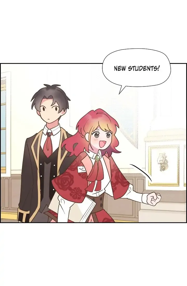 There’s No Friendship Between the Grand Duke and the Marquis Chapter 11 - page 23