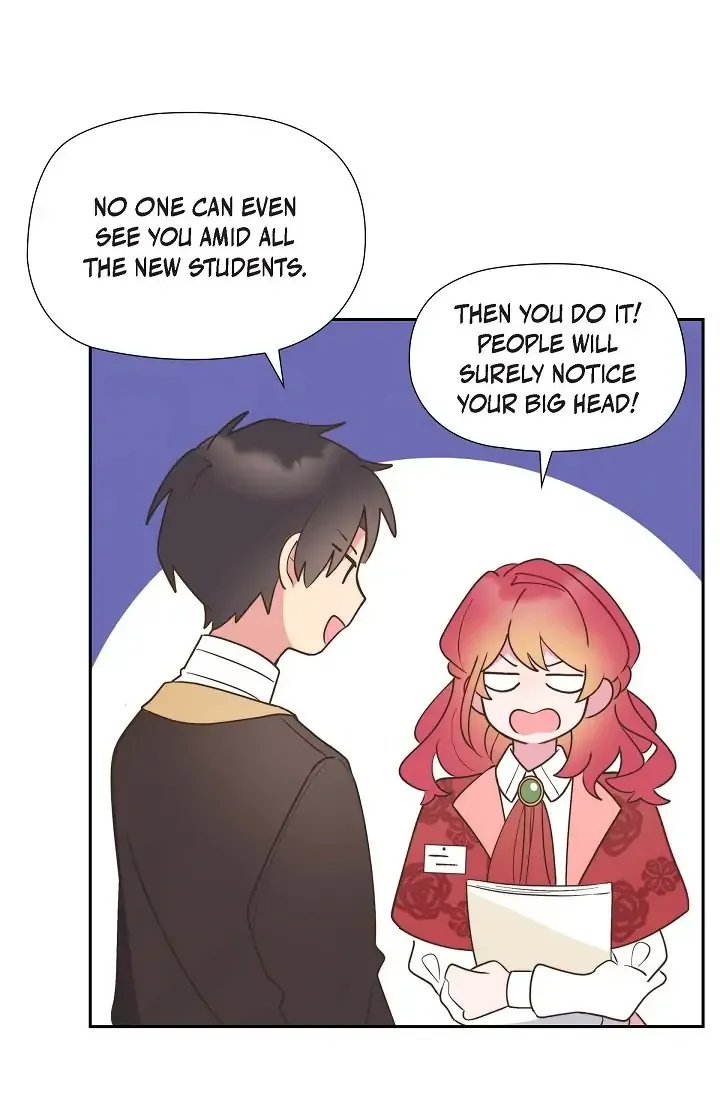 There’s No Friendship Between the Grand Duke and the Marquis Chapter 11 - page 3