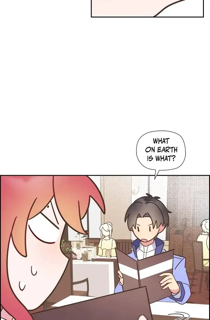 There’s No Friendship Between the Grand Duke and the Marquis Chapter 9 - page 11