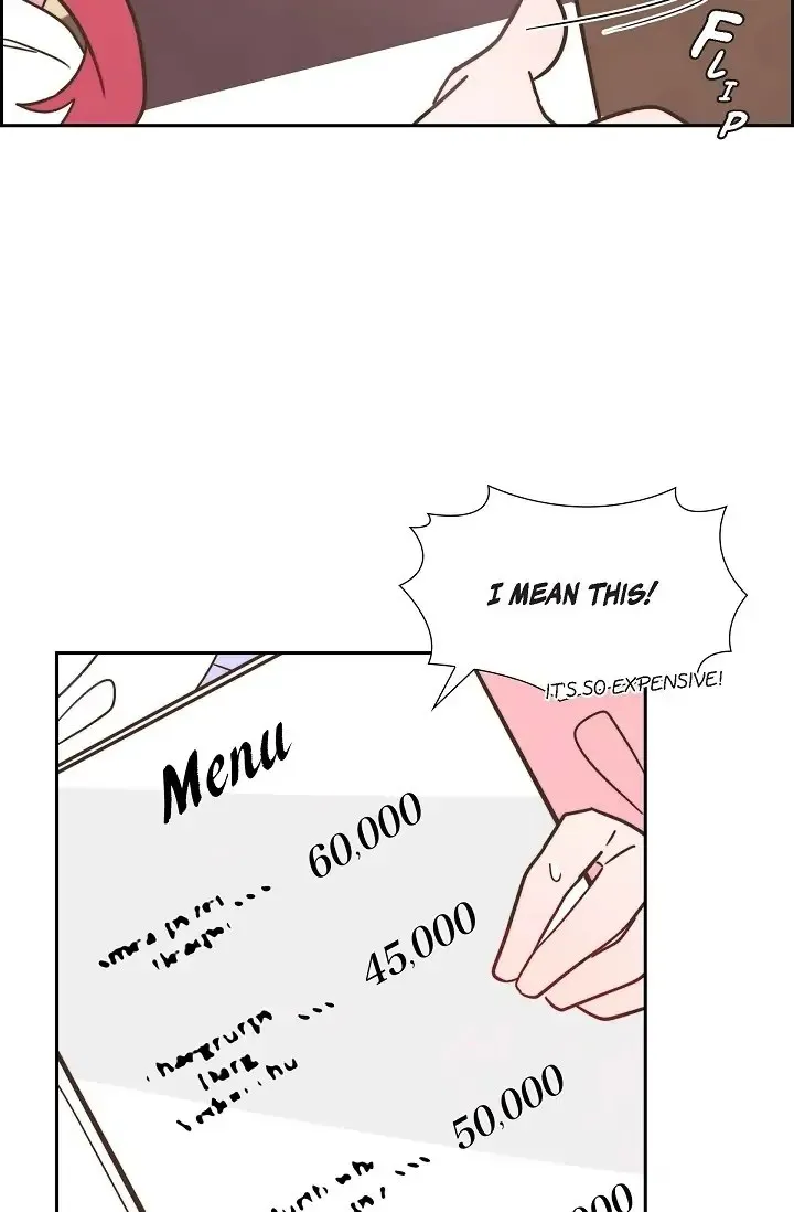 There’s No Friendship Between the Grand Duke and the Marquis Chapter 9 - page 12