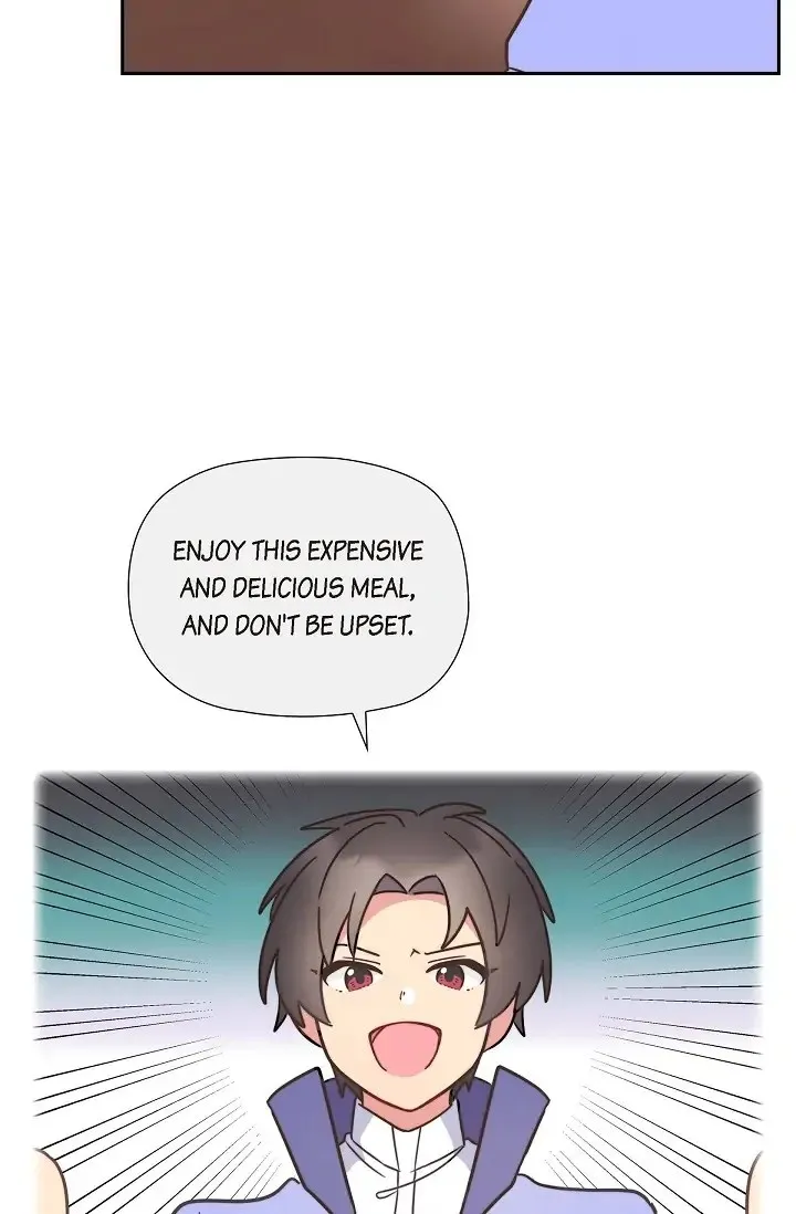 There’s No Friendship Between the Grand Duke and the Marquis Chapter 9 - page 20