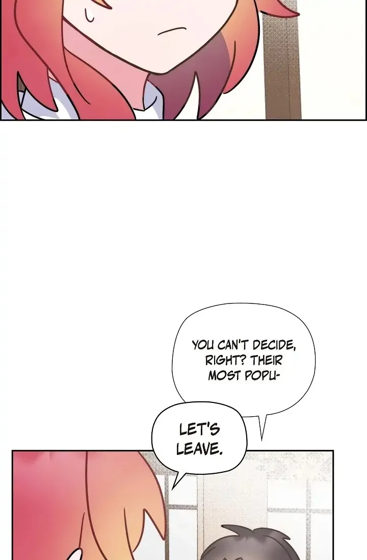 There’s No Friendship Between the Grand Duke and the Marquis Chapter 9 - page 22