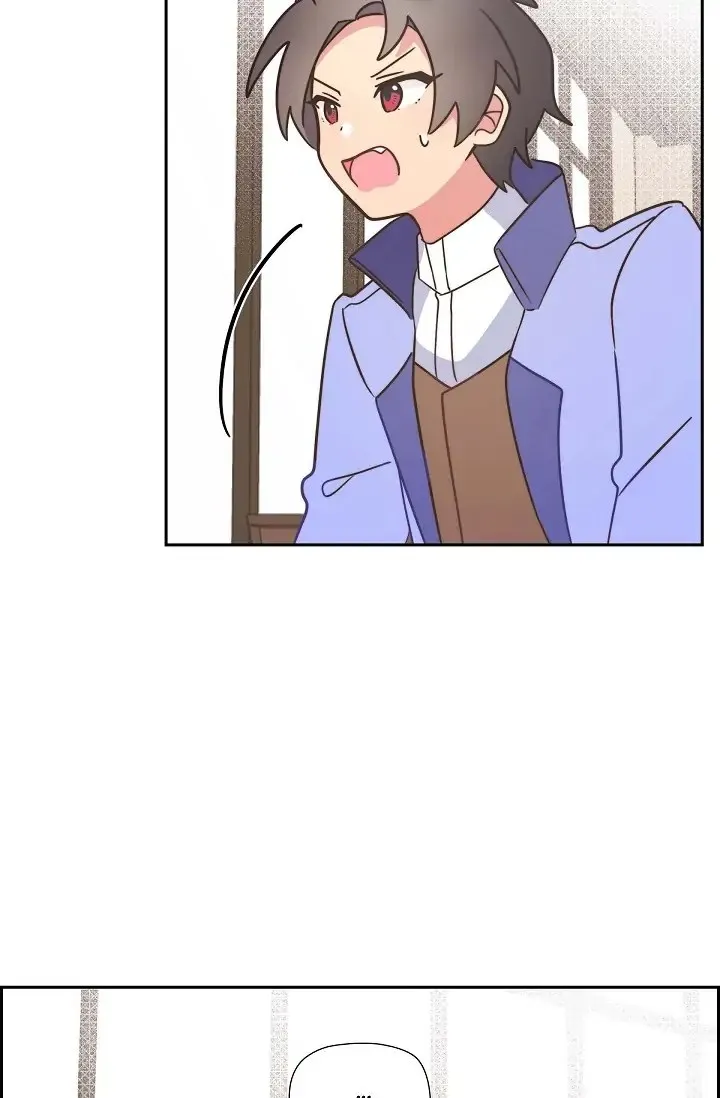 There’s No Friendship Between the Grand Duke and the Marquis Chapter 9 - page 28