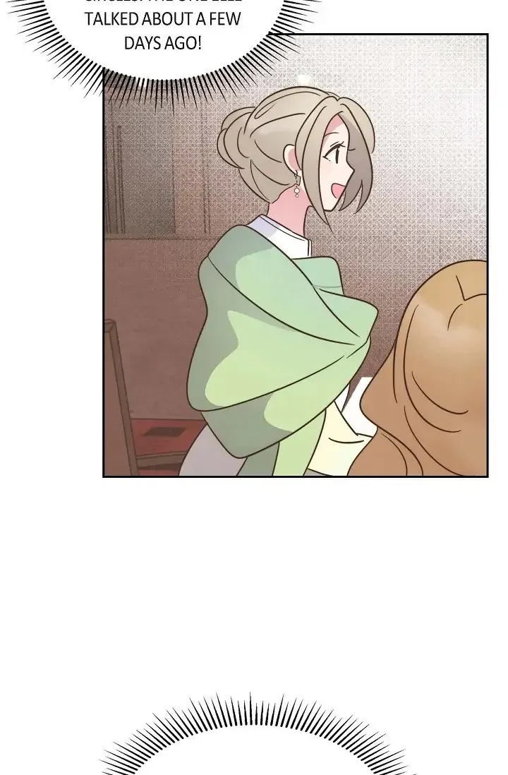 There’s No Friendship Between the Grand Duke and the Marquis Chapter 9 - page 7