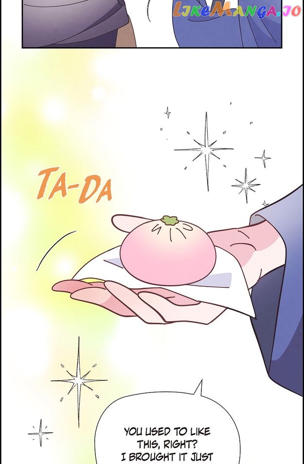 There’s No Friendship Between the Grand Duke and the Marquis Chapter 59 - page 25