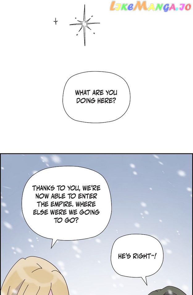 There’s No Friendship Between the Grand Duke and the Marquis Chapter 59 - page 3
