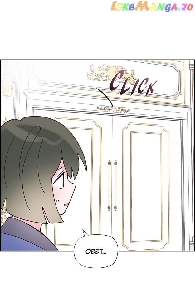 There’s No Friendship Between the Grand Duke and the Marquis Chapter 59 - page 39