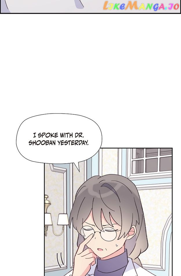 There’s No Friendship Between the Grand Duke and the Marquis Chapter 59 - page 59