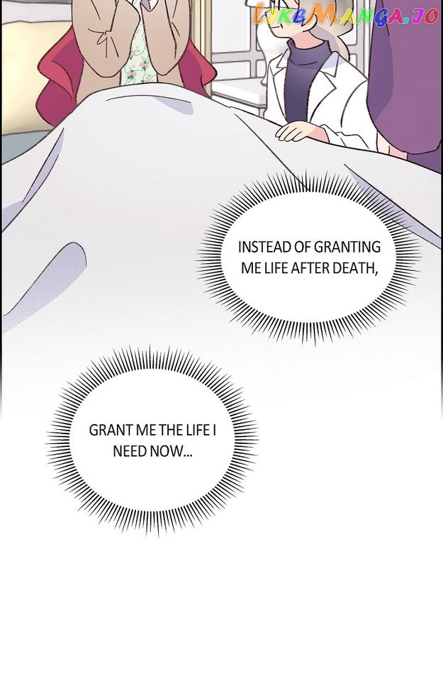 There’s No Friendship Between the Grand Duke and the Marquis Chapter 59 - page 79