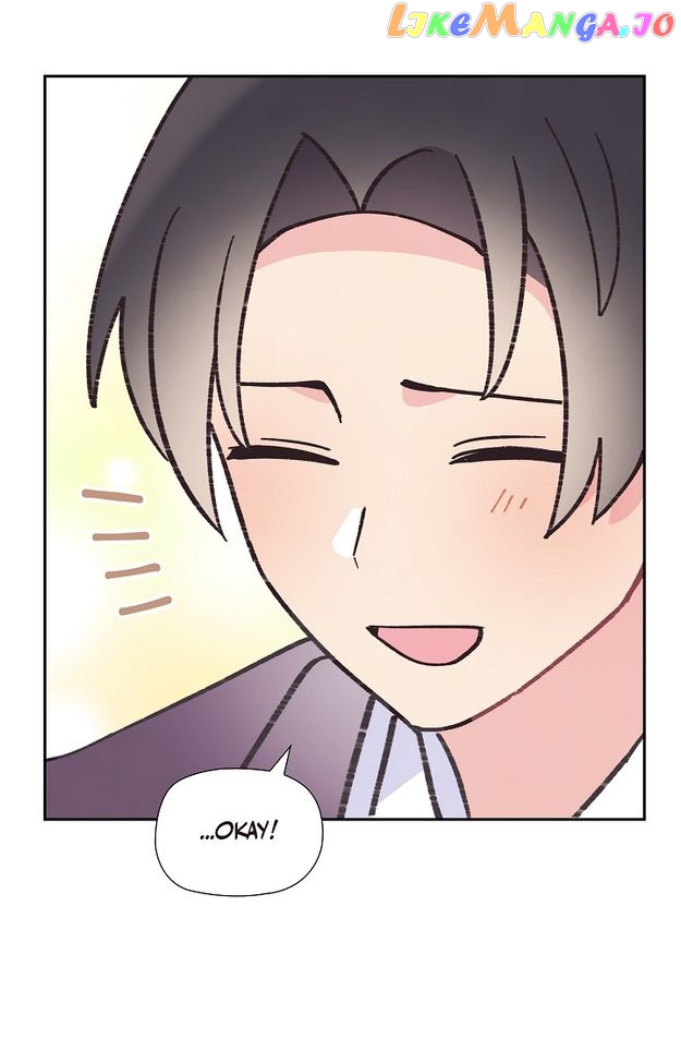 There’s No Friendship Between the Grand Duke and the Marquis Chapter 59 - page 89