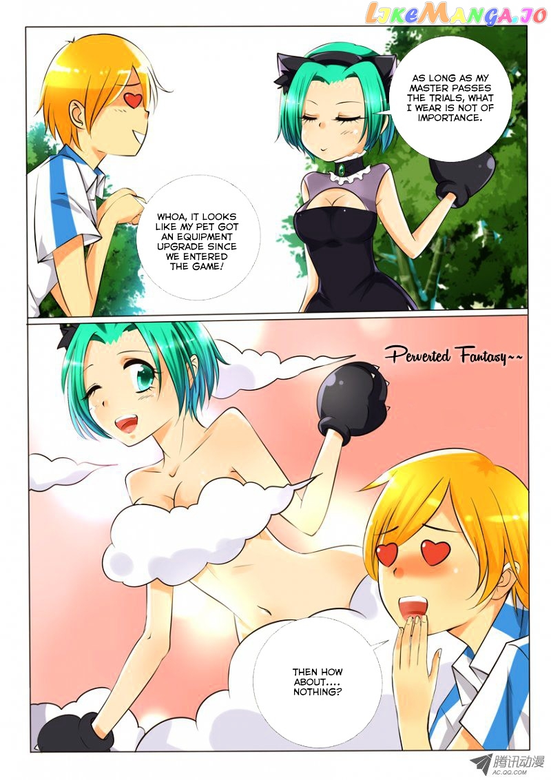 Tian Jiao Lianmeng chapter 8 - page 4